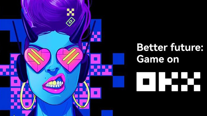 梯度维持保证金